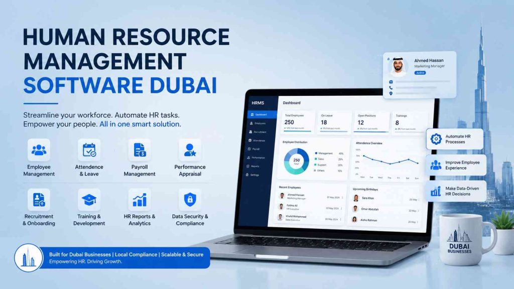 human resource management software dubai